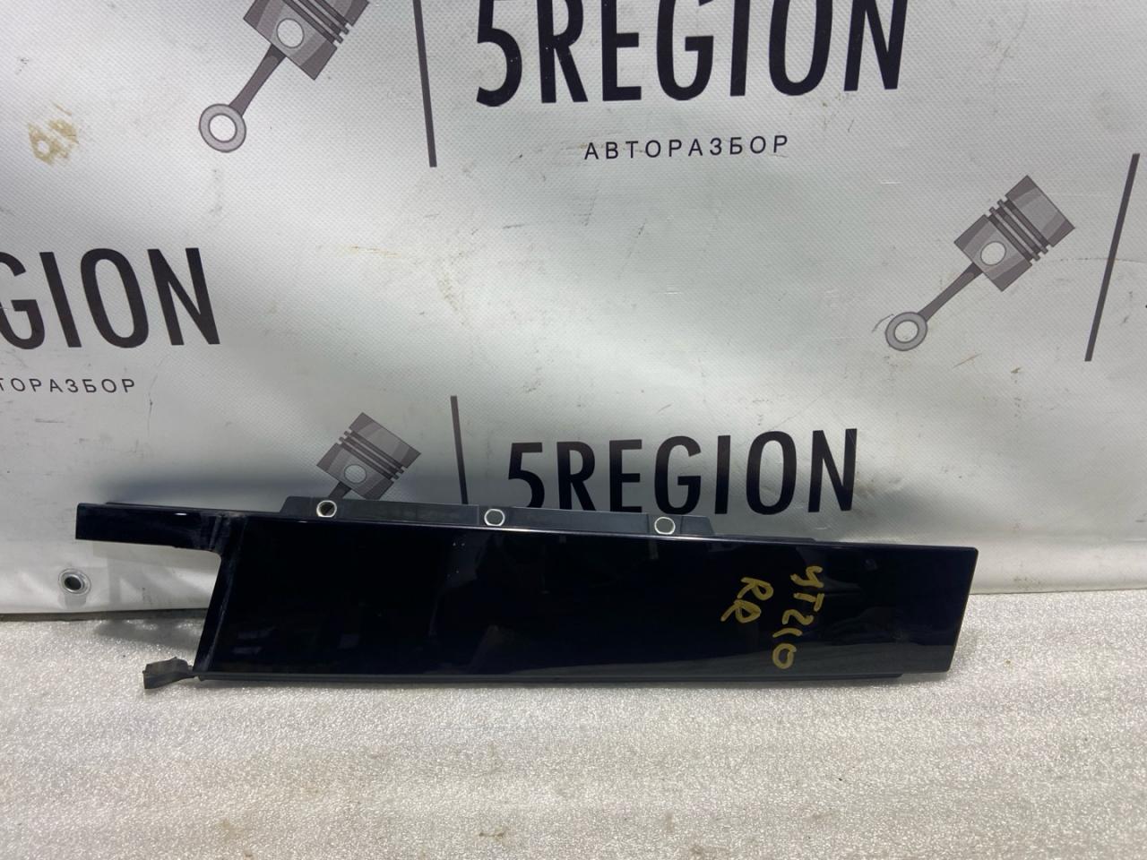 молдинг (накладка кузовная) Alfa Romeo Giulia 2 поколение 952 2017, 2.0 л., бензин, АКПП, седан, задний привод, 156125816 - фото №1