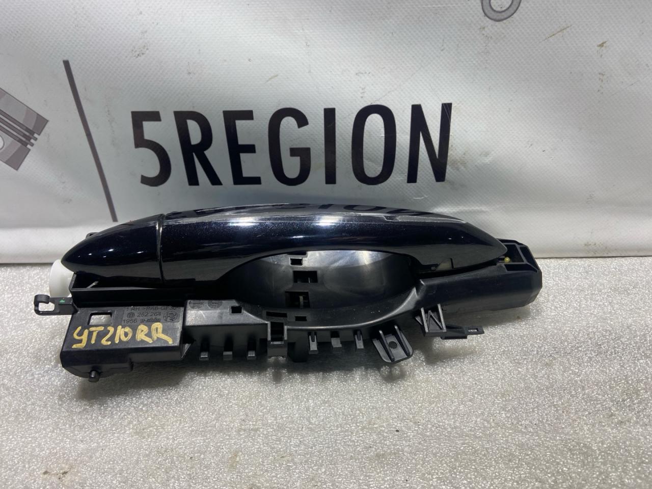 ручка наружная Alfa Romeo Giulia 2 поколение 952 2017, 2.0 л., бензин, АКПП, седан, задний привод, 50545350 - фото №1