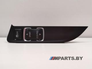 кнопка ручного тормоза (ручника) BMW 3 серия F30/F31/F34 F30 2013, 3.0 л., N55 B30 A, бензин, АКПП, седан, задний привод