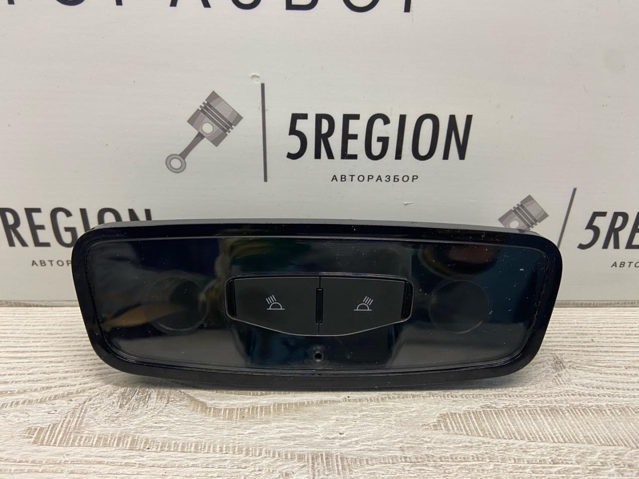 фонарь салона (плафон) Alfa Romeo Giulia 2 поколение 952 2018, 2.0 л., бензин, АКПП, седан, задний привод, 156130554 - фото №1