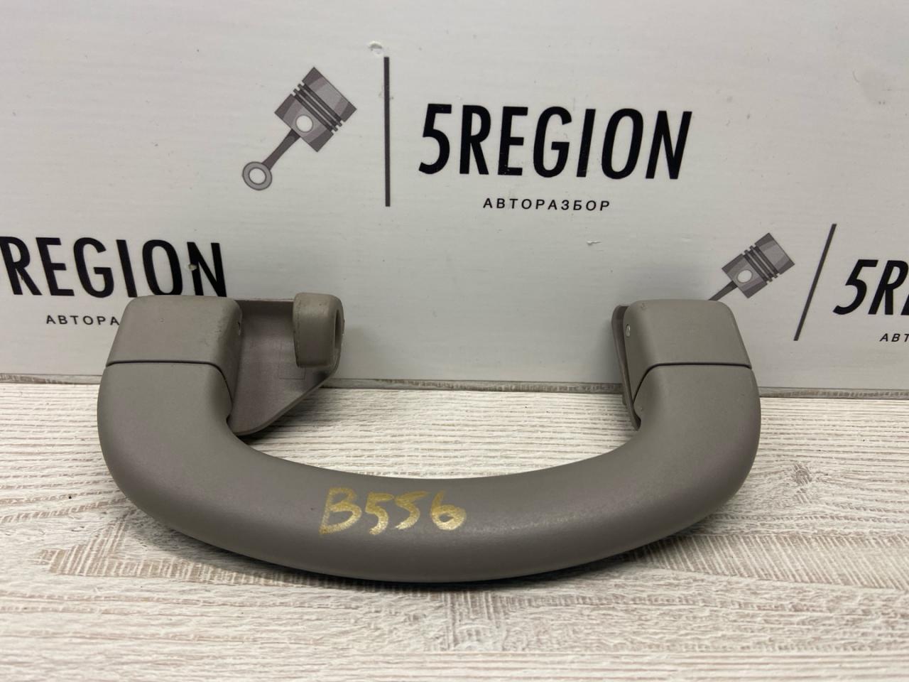 ручка внутренняя потолочная Alfa Romeo Giulia 2 поколение 952 2018, 2.0 л., бензин, АКПП, седан, задний привод - фото №1