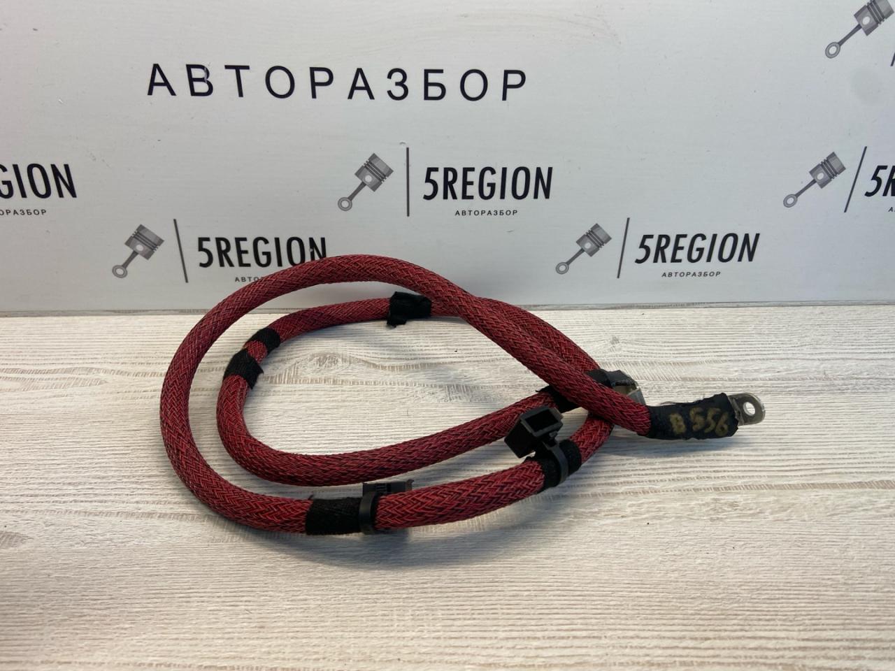 плюсовой провод аккумулятора Alfa Romeo Giulia 2 поколение 952 2018, 2.0 л., бензин, АКПП, седан, задний привод - фото №1