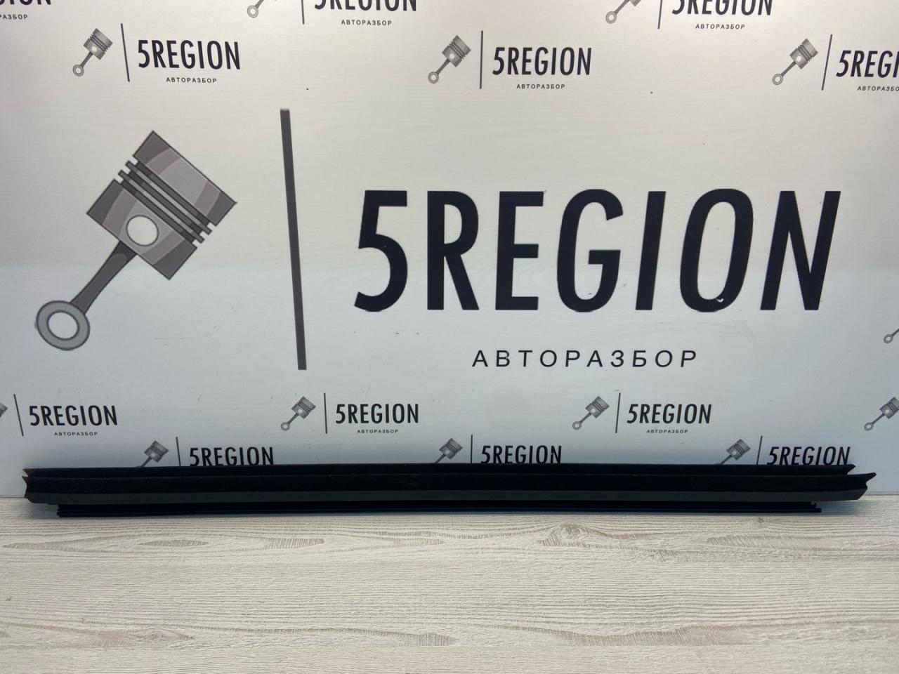 молдинг (накладка кузовная) BMW 7 серия G11/G12 2018, 3.0 л., дизель, АКПП, седан, задний привод, правый руль, 7336012 - фото №1