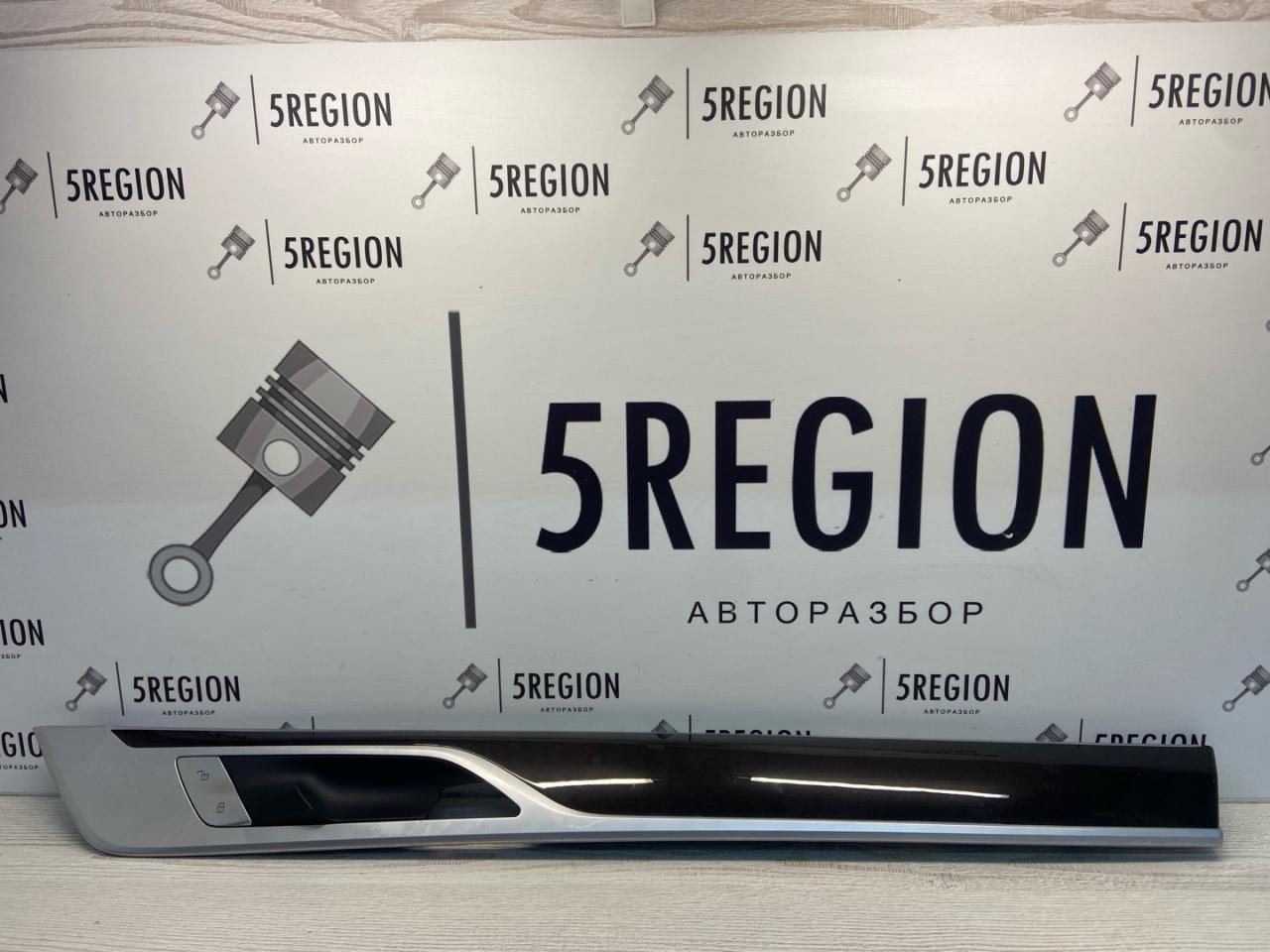 комплект декоративных накладок (дерева) салона BMW 7 серия G11/G12 2018, 3.0 л., дизель, АКПП, седан, задний привод, правый руль, 7991664, 9299462 - фото №1