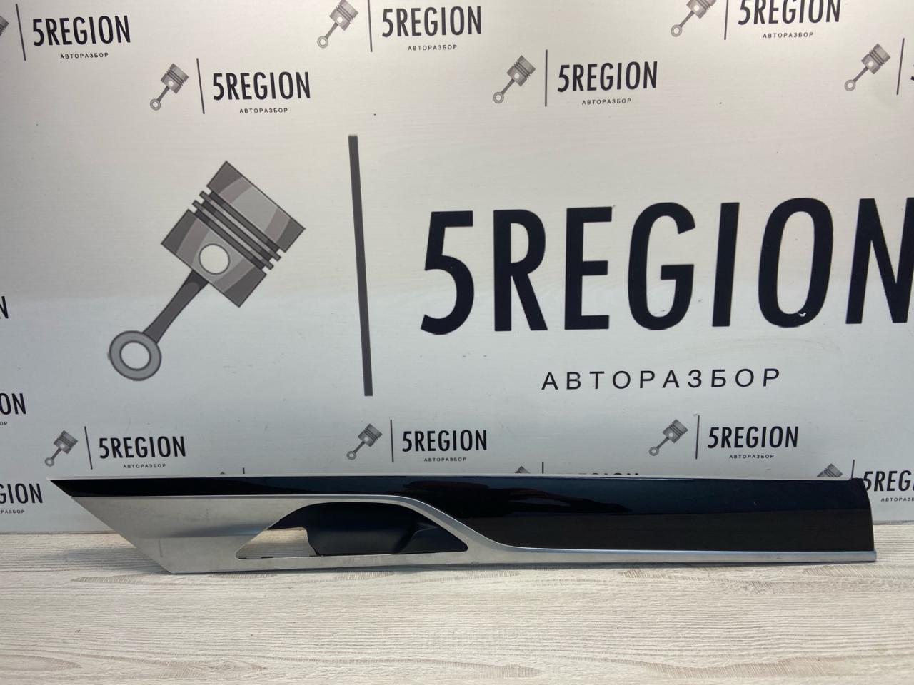 комплект декоративных накладок (дерева) салона BMW 7 серия G11/G12 2018, 3.0 л., дизель, АКПП, седан, задний привод, правый руль, 7991655 - фото №1