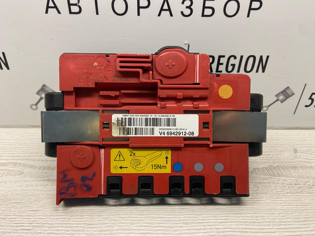 распределитель тока BMW M3 E92/E93 2009, 4.0 л., бензин, купе, задний привод, 61146942912, 6943 - фото №1