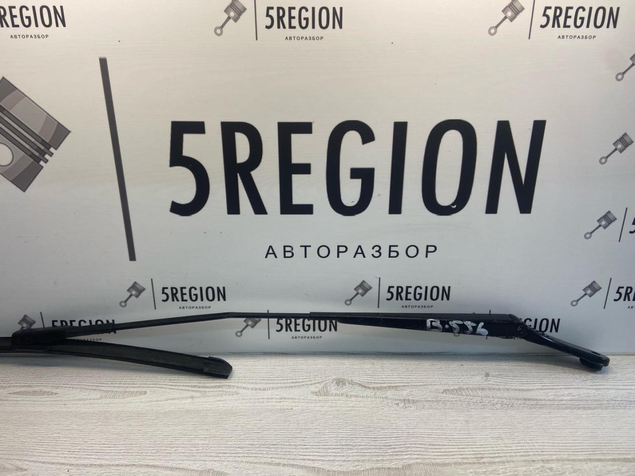 щеткодержатель (поводок стеклоочистителя, дворник) Alfa Romeo Giulia 2 поколение 952 2018, 2.0 л., бензин, АКПП, седан, задний привод, 50532573 - фото №1