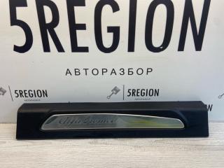 накладка на порог Alfa Romeo Giulia 2 поколение 952 2018, 2.0 л., бензин, АКПП, седан, задний привод, 156107572, 156107573, 156107574