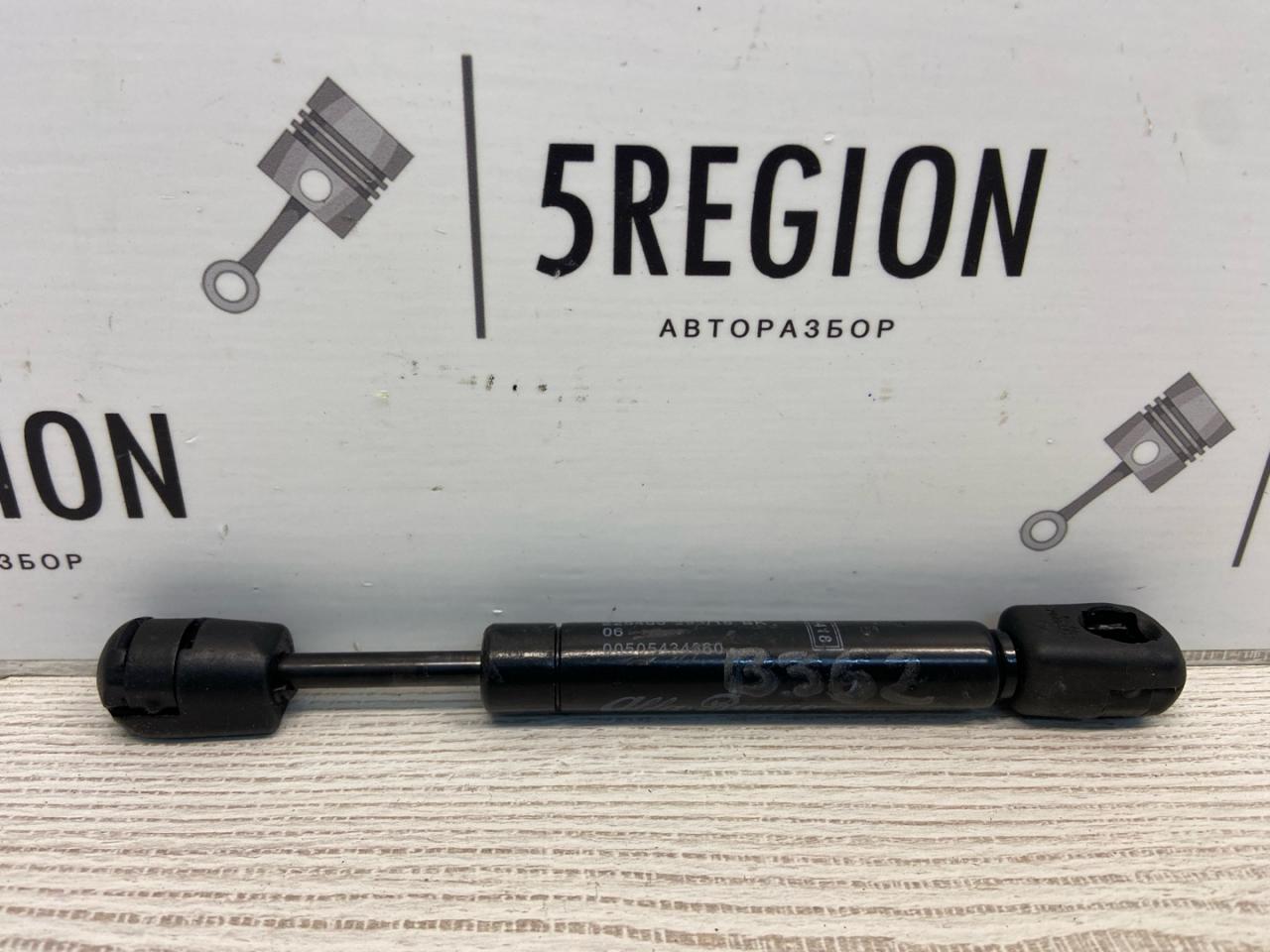 амортизатор крышки багажника (3-5 двери) Alfa Romeo Giulia 2 поколение 952 2017, 2.0 л., бензин, АКПП, седан, полный привод, 50543486, 5054349 - фото №1