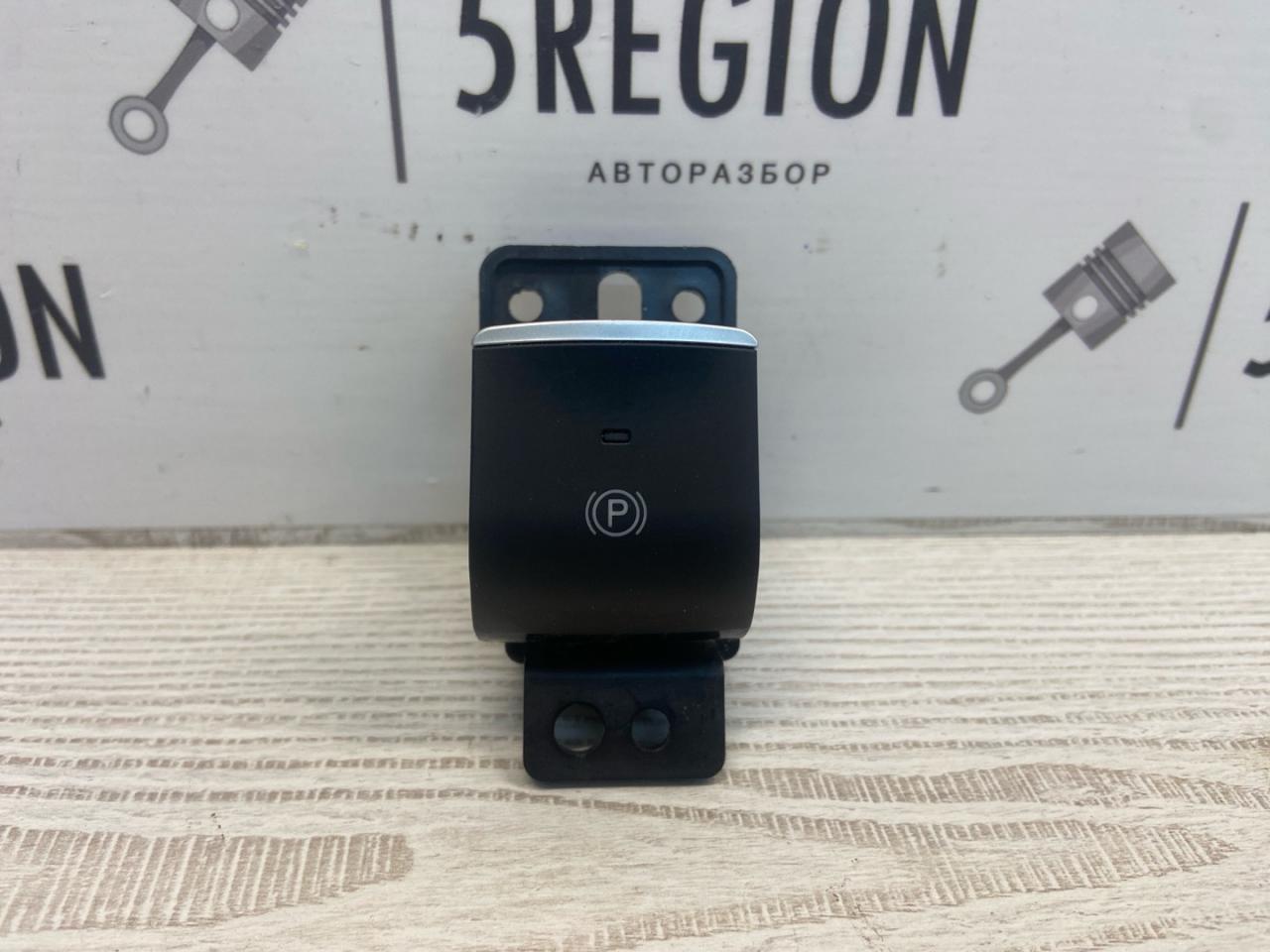 кнопка ручного тормоза (ручника) Alfa Romeo Stelvio 1 поколение 949 2018, 2.0 л., бензин, АКПП, полный привод, 156118211, 156118 - фото №1