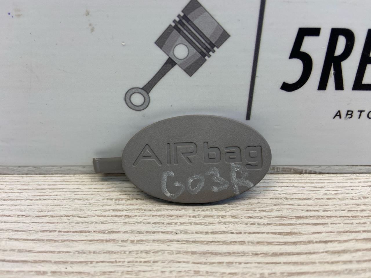 заглушка заднего бампера под крюк Alfa Romeo Giulia 2 поколение 952 2018, 2.0 л., бензин, АКПП, седан, задний привод, 156107238 - фото №1