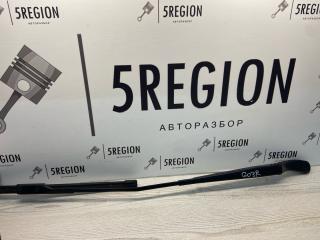 щеткодержатель (поводок стеклоочистителя, дворник) Alfa Romeo Giulia 2 поколение 952 2018, 2.0 л., бензин, АКПП, седан, задний привод, 50532573