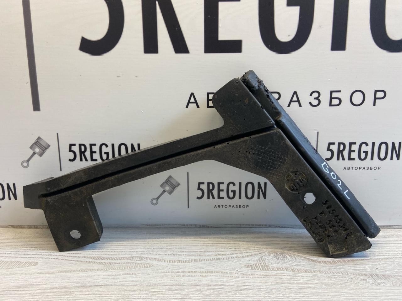 пыльник переднего крыла Alfa Romeo Giulia 2 поколение 952 2018, 2.0 л., бензин, АКПП, задний привод, 50545303 - фото №1