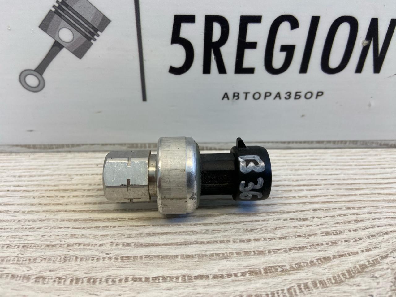 датчик кондиционера Alfa Romeo Giulia 2 поколение 952 2017, 2.0 л., бензин, АКПП, седан, полный привод, 50550372, 517685 - фото №1