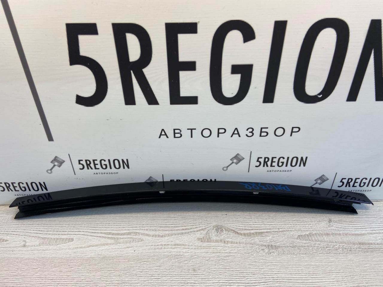 молдинг (накладка кузовная) BMW 7 серия G11/G12 2018, 3.0 л., дизель, АКПП, седан, задний привод, правый руль, 7370320, 8652737 - фото №1