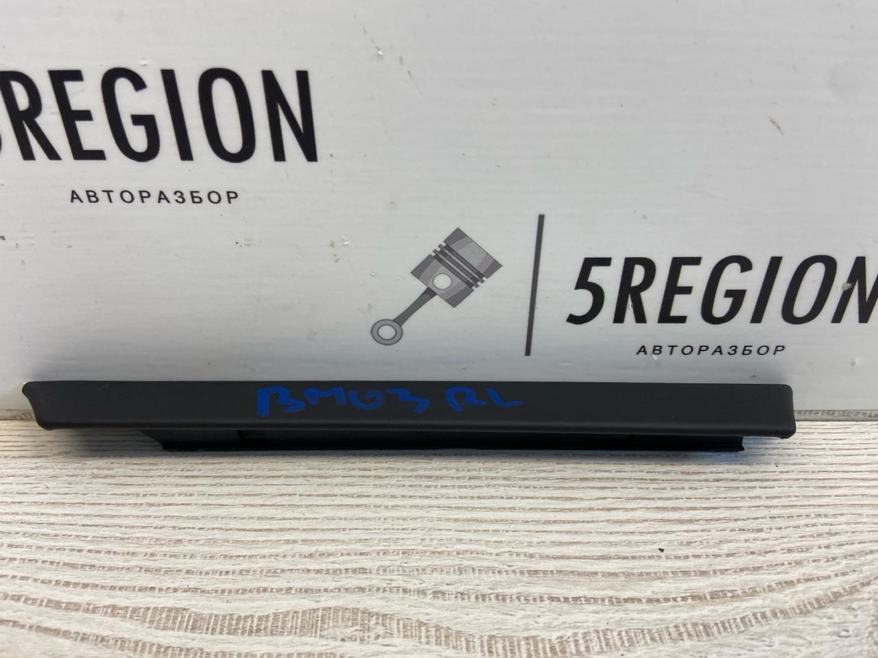 молдинг (накладка кузовная) BMW 7 серия G11/G12 2018, 3.0 л., дизель, АКПП, седан, задний привод, правый руль, 105400669, 105400669C - фото №1