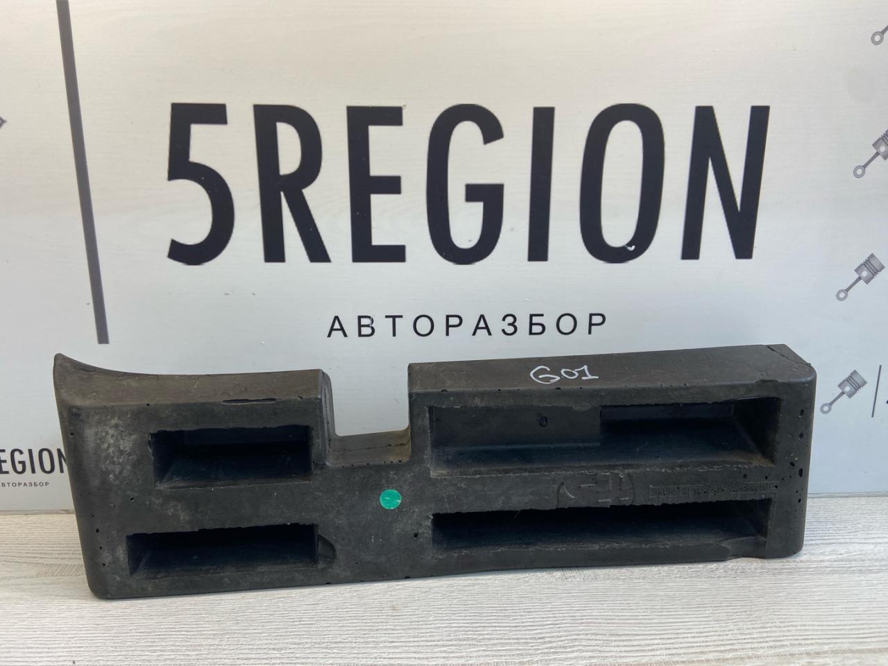 пыльник переднего крыла Alfa Romeo Giulia 2 поколение 952 2018, 2.0 л., бензин, АКПП, задний привод - фото №1