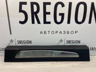 пластик Alfa Romeo Giulia 2 поколение 952 2018, 2.0 л., бензин, АКПП, задний привод, 156107572, 156107573, 156107574