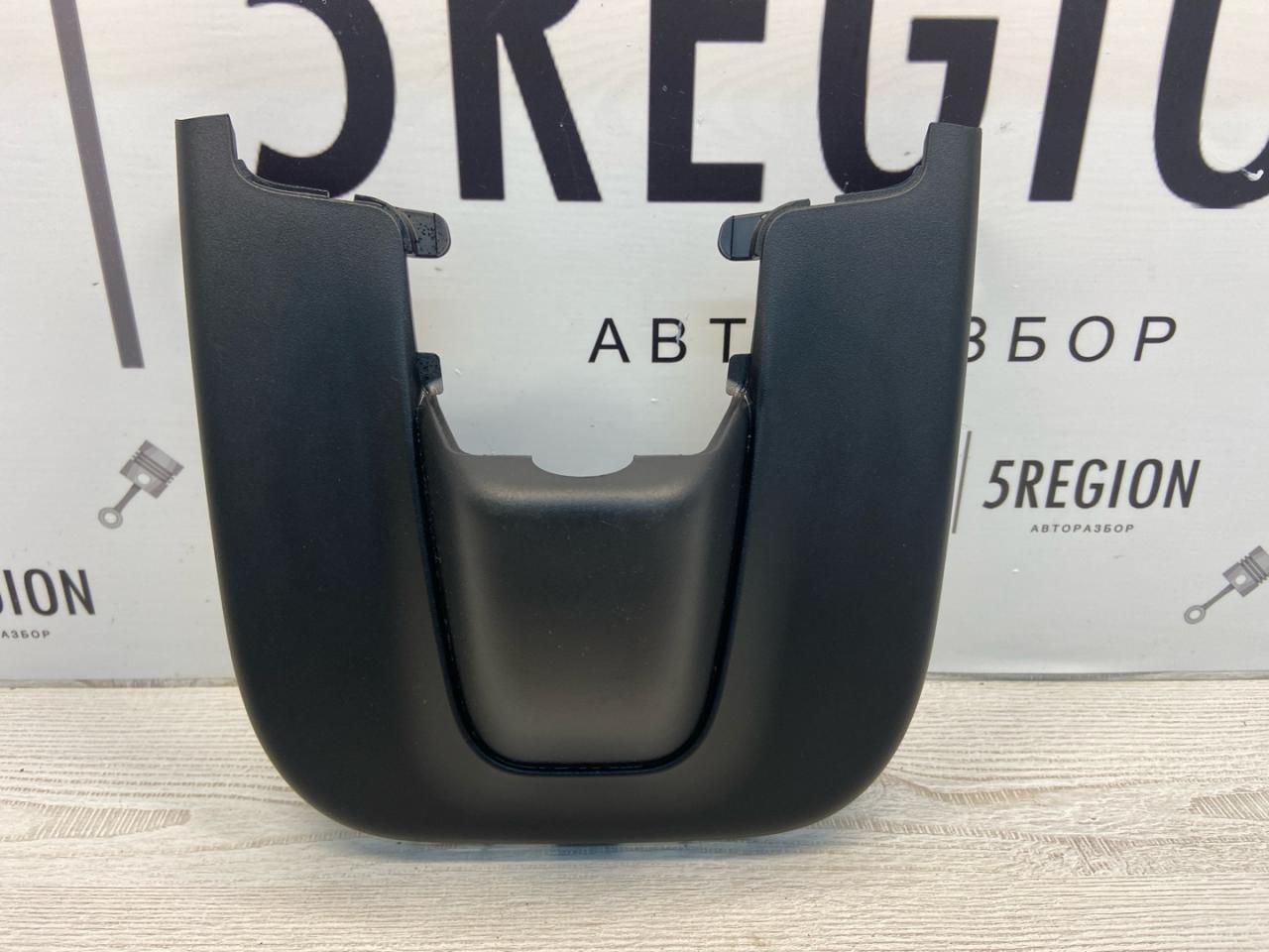 Крышка зеркала салонного Alfa Romeo Giulia 2 поколение 952 2018, 2.0 л., бензин, АКПП, задний привод, 156108224 - фото №1