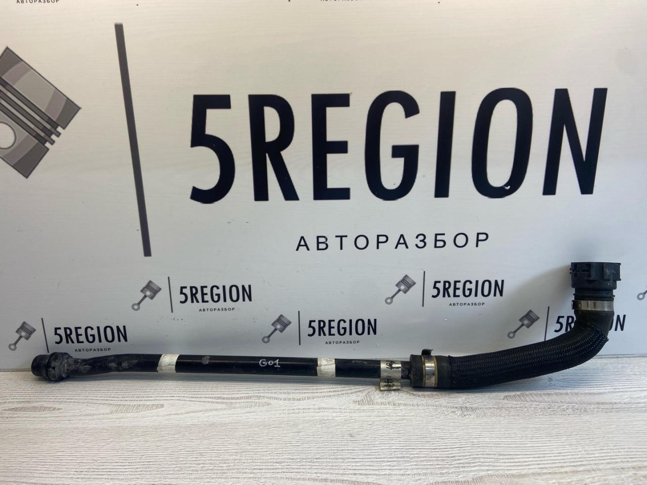 трубка охлаждающей жидкости Alfa Romeo Giulia 2 поколение 952 2018, 2.0 л., бензин, АКПП, задний привод, 50536757 - фото №1