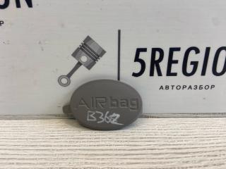 заглушка airbag Alfa Romeo Giulia 2 поколение 952 2017, 2.0 л., бензин, АКПП, седан, полный привод, 156113679