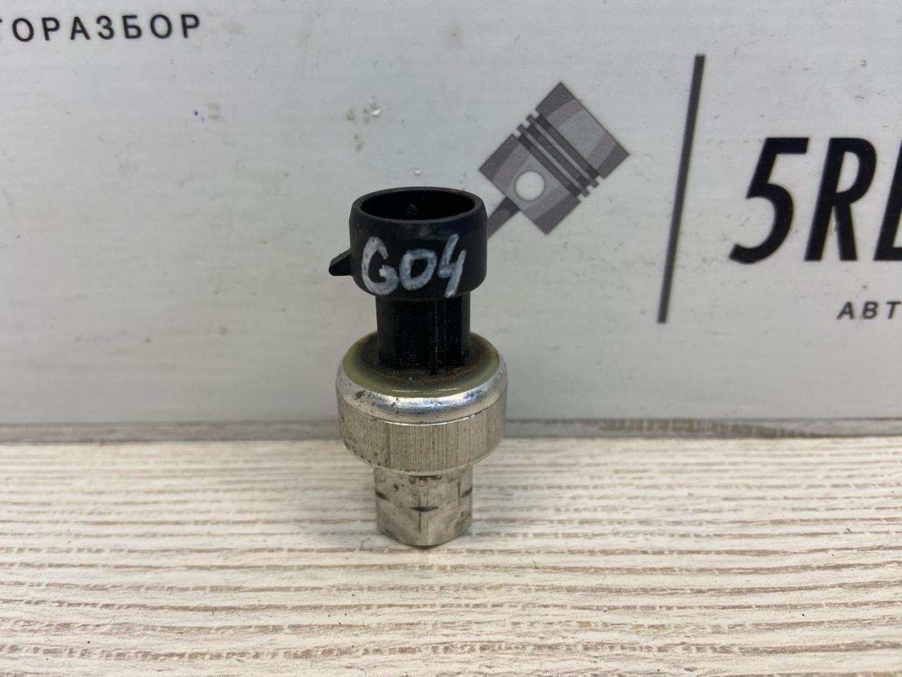 датчик кондиционера Alfa Romeo Giulia 2 поколение 952 2018, 2.0 л., бензин, АКПП, седан, задний привод, 50550372 - фото №1