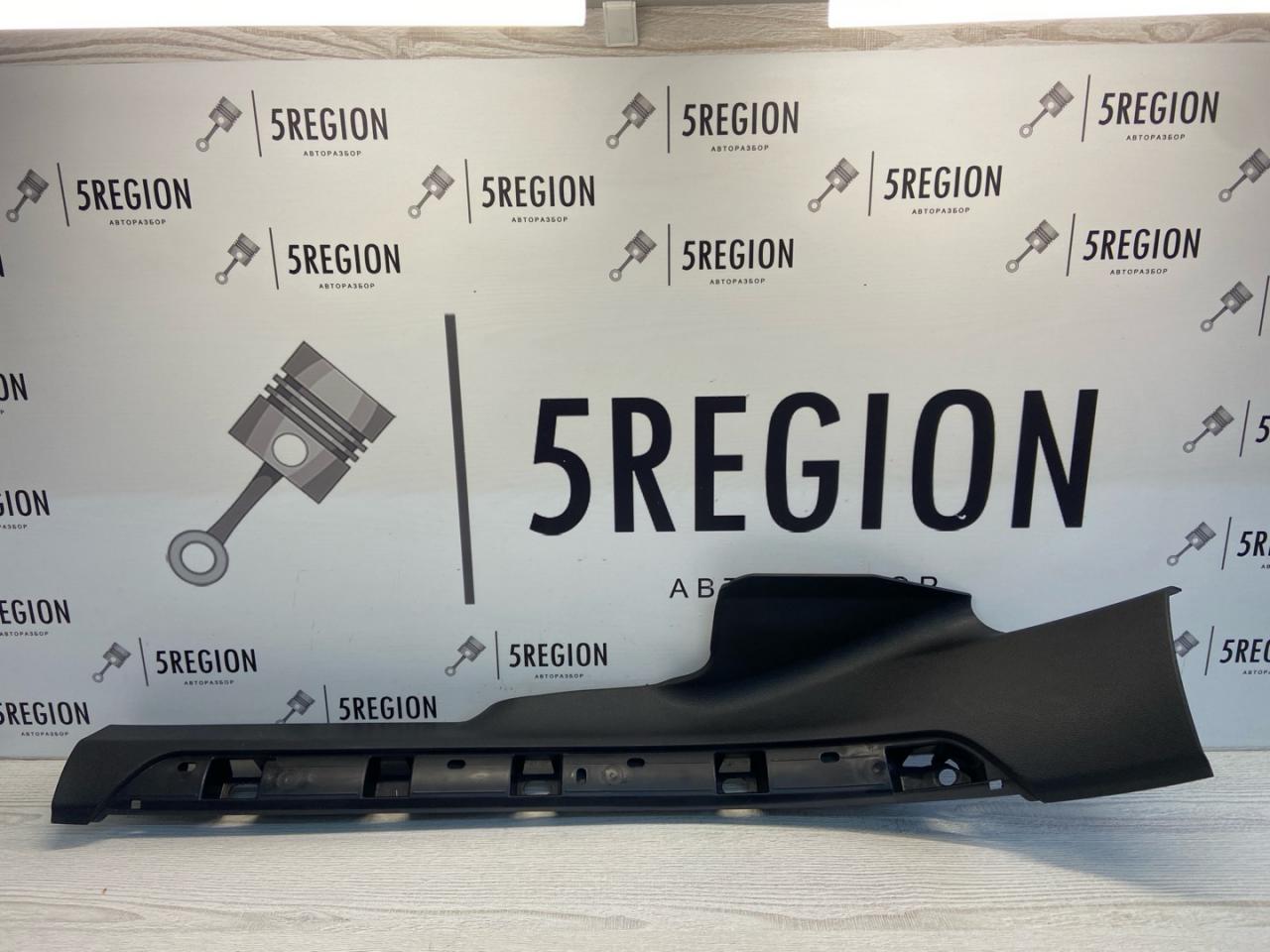 накладка на порог BMW 7 серия G11/G12 2018, 3.0 л., дизель, АКПП, седан, задний привод, правый руль, 51477343469, 7343469, 7390763 - фото №1