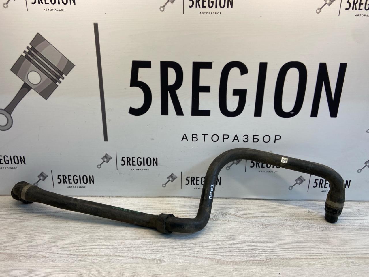 патрубок радиатора BMW 7 серия G11/G12 2018, 3.0 л., дизель, АКПП, седан, задний привод, правый руль, 17128678496, 8678 - фото №1