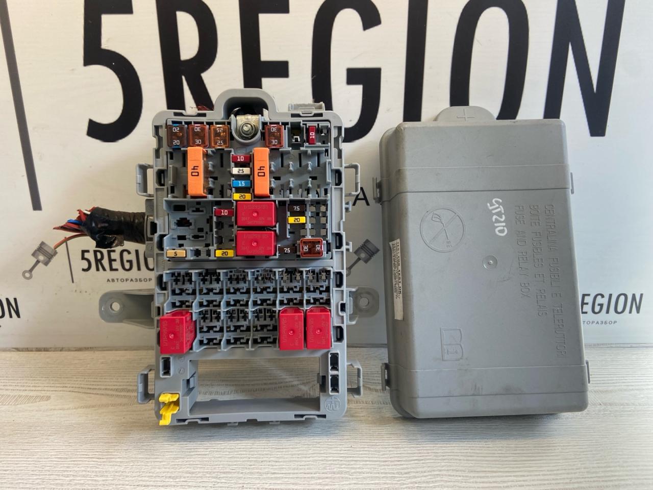 блок предохранителей Alfa Romeo Giulia 2 поколение 952 2017, 2.0 л., бензин, АКПП, седан, задний привод, 505506400 - фото №1