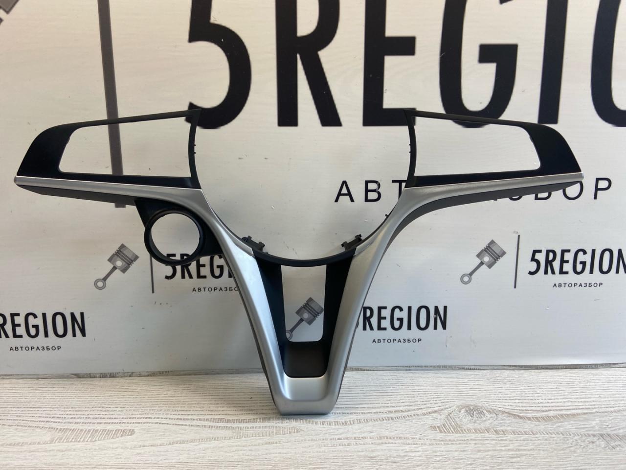 руль Alfa Romeo Giulia 2 поколение 952 2018, 2.0 л., бензин, АКПП, задний привод - фото №1