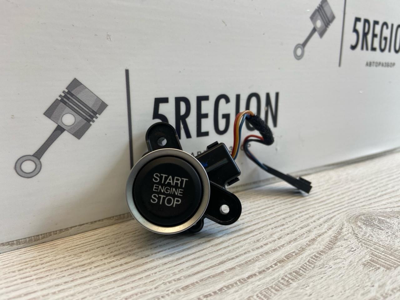 кнопка запуска двигателя Alfa Romeo Giulia 2 поколение 952 2018, 2.0 л., бензин, АКПП, задний привод, 156117603 - фото №1