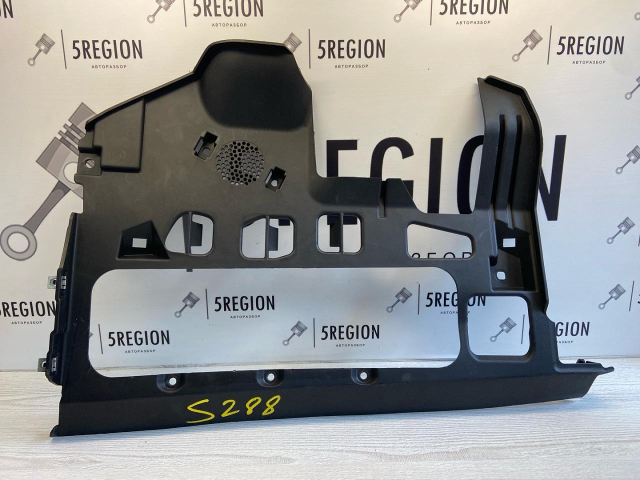 пластик Alfa Romeo Giulia 2 поколение 952 2018, 2.0 л., бензин, АКПП, седан, задний привод, 156108890, 156113 - фото №1