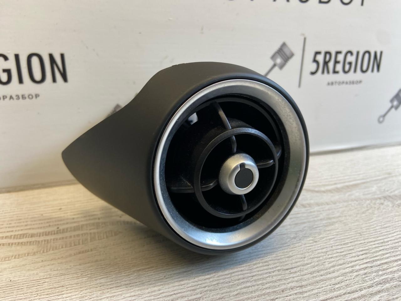 дефлектор обдува салона Alfa Romeo Giulia 2 поколение 952 2018, 2.0 л., бензин, АКПП, седан, задний привод, 156113388, 15711 - фото №1