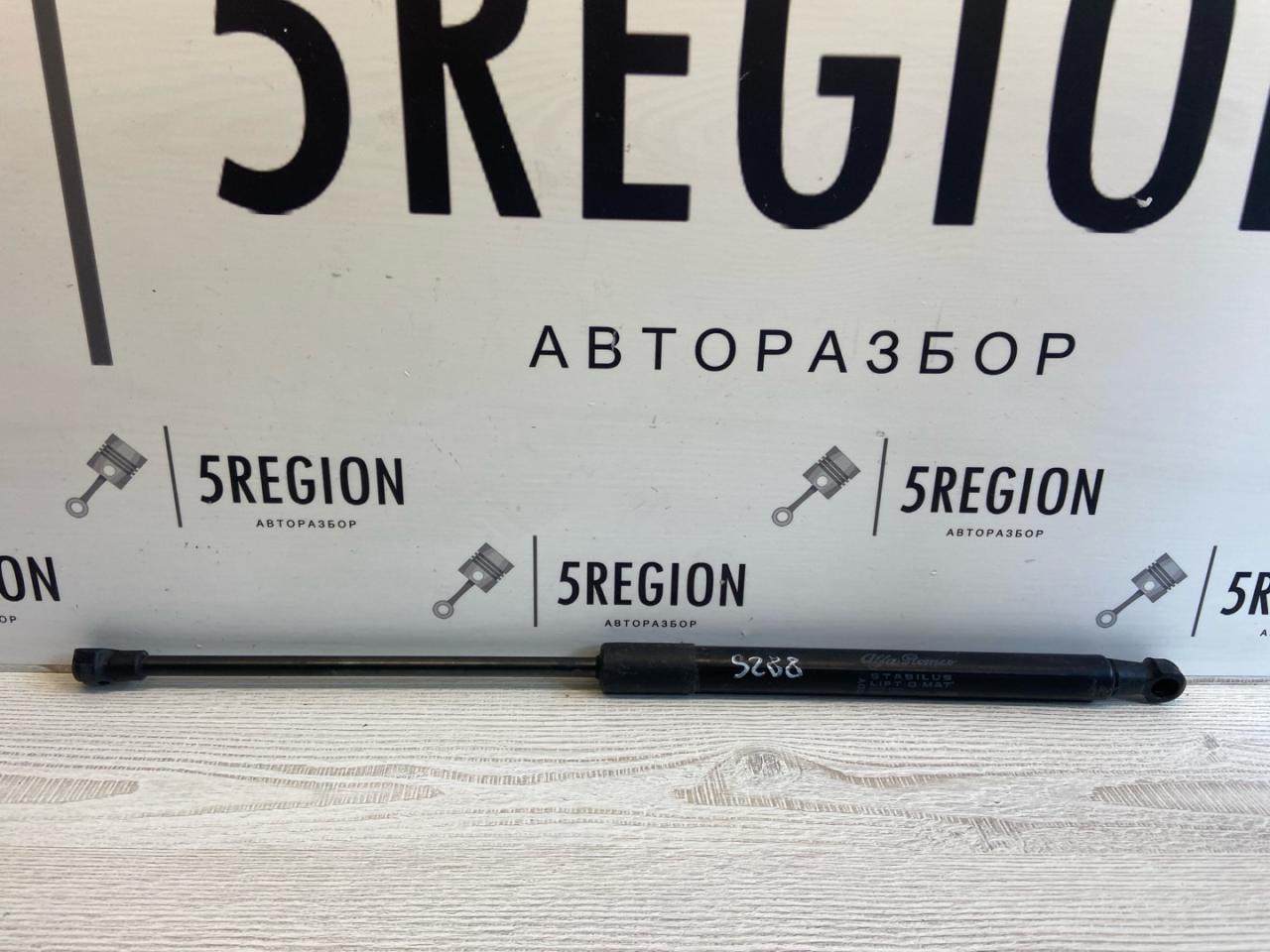 амортизатор капота Alfa Romeo Giulia 2 поколение 952 2018, 2.0 л., бензин, АКПП, седан, задний привод - фото №1