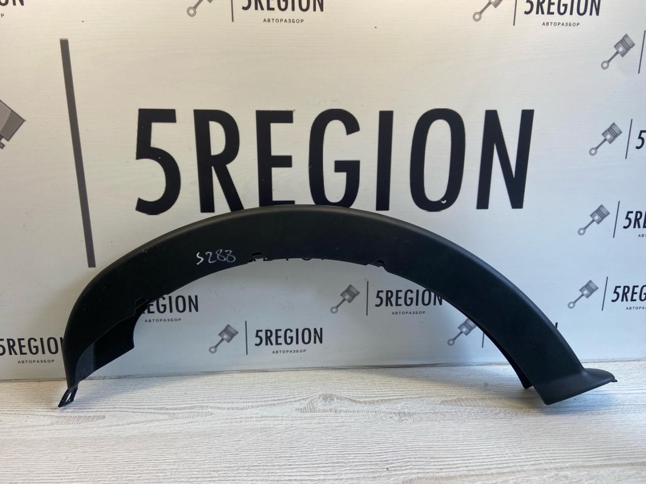 обшивка багажника Alfa Romeo Giulia 2 поколение 952 2018, 2.0 л., бензин, АКПП, седан, задний привод, 156107136 - фото №1