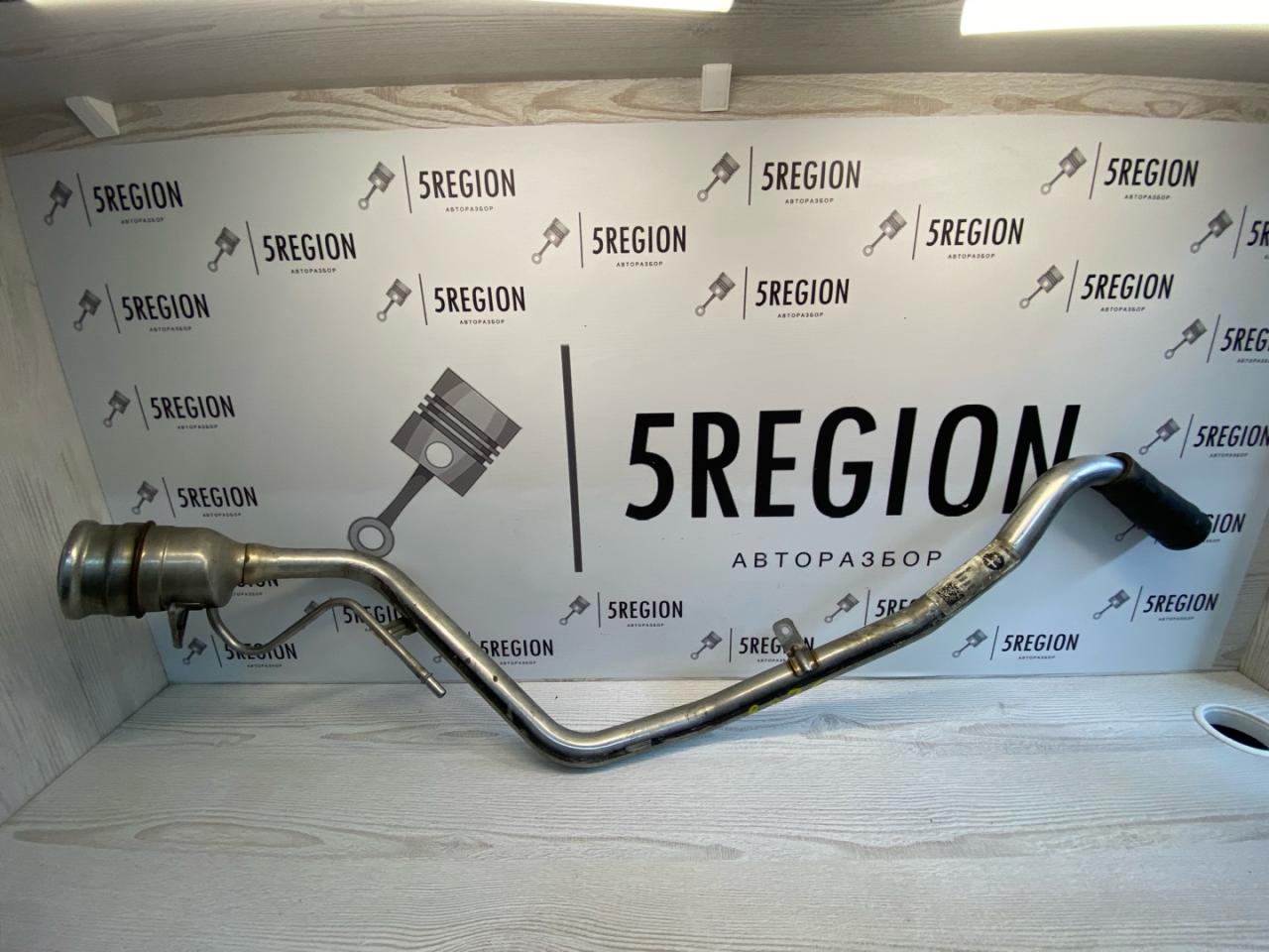 горловина топливного бака Alfa Romeo Giulia 2 поколение 952 2018, 2.0 л., бензин, АКПП, седан, задний привод, 505485950 - фото №1