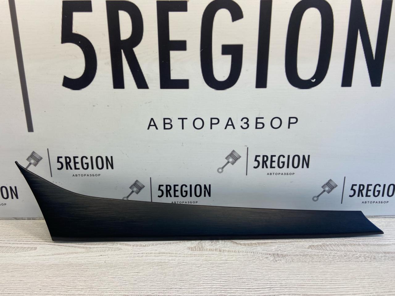 накладка на торпедо (консоль) Alfa Romeo Giulia 2 поколение 952 2018, 2.0 л., бензин, АКПП, седан, задний привод - фото №1