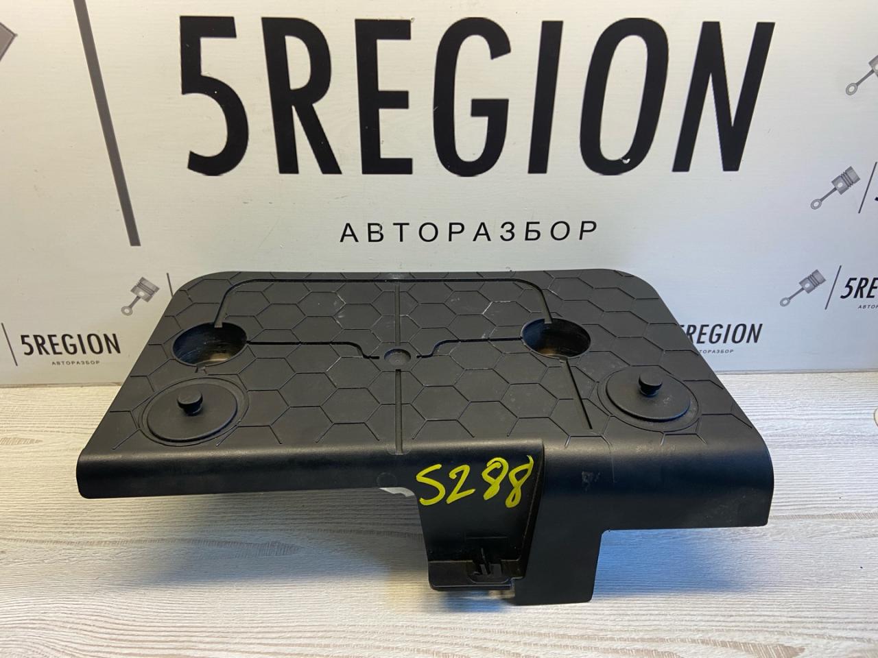 крышка блока предохранителей Alfa Romeo Giulia 2 поколение 952 2018, 2.0 л., бензин, АКПП, седан, задний привод, 156110385 - фото №1