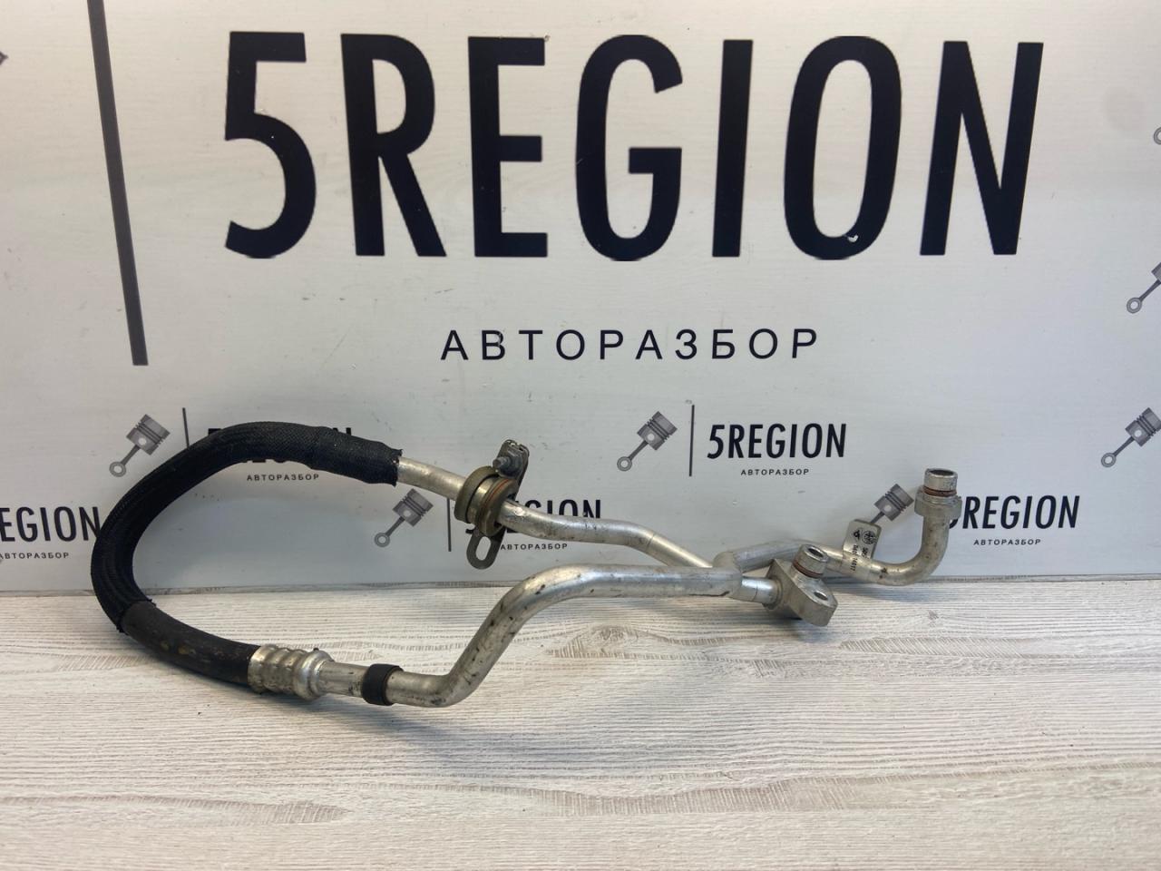 трубка кондиционера Alfa Romeo Giulia 2 поколение 952 2018, 2.0 л., бензин, АКПП, седан, задний привод, 50552669 - фото №1