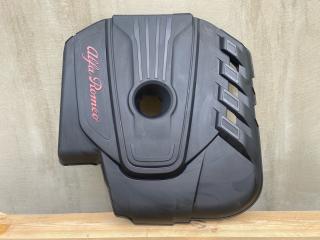 декоративная крышка двигателя Alfa Romeo Stelvio 1 поколение 949 2018, 2.2 л., дизель, АКПП, полный привод