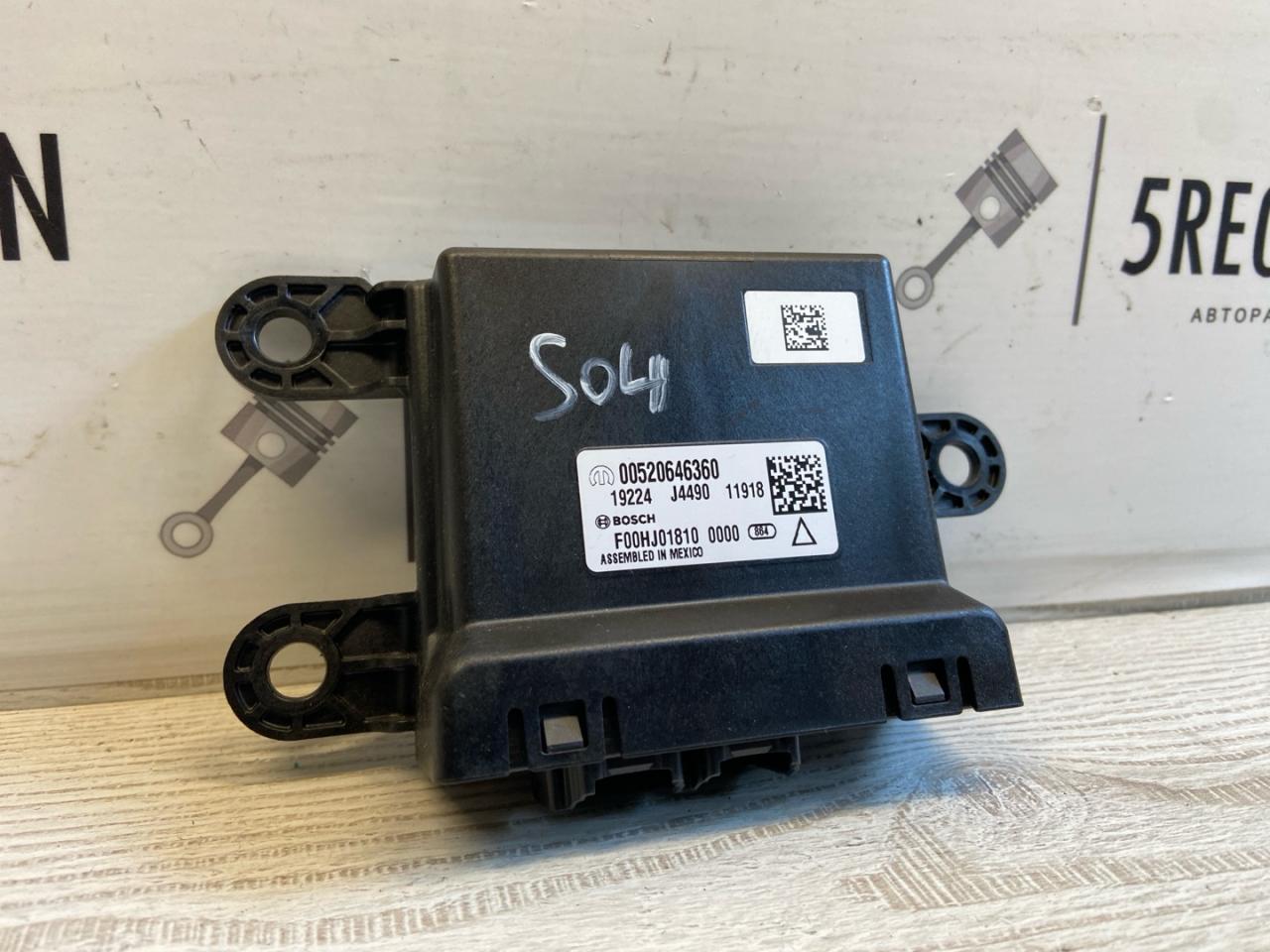 блок управления парктрониками Alfa Romeo Stelvio 1 поколение 949 2018, 2.2 л., дизель, АКПП, полный привод, 520646360 - фото №1