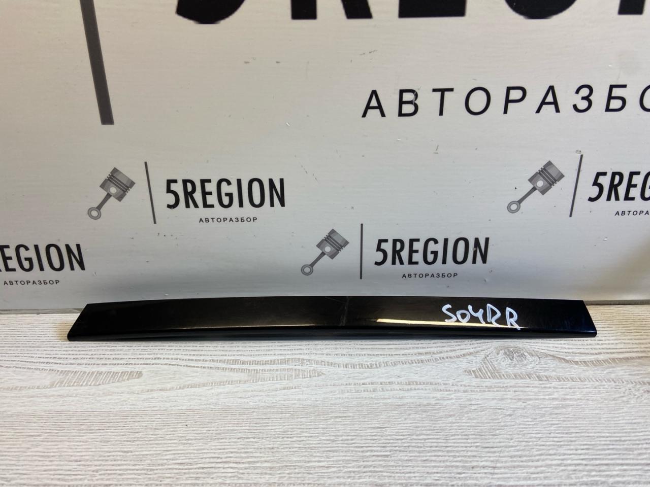 молдинг двери задней правой Alfa Romeo Stelvio 1 поколение 949 2018, 2.2 л., дизель, АКПП, полный привод, 156139036 - фото №1