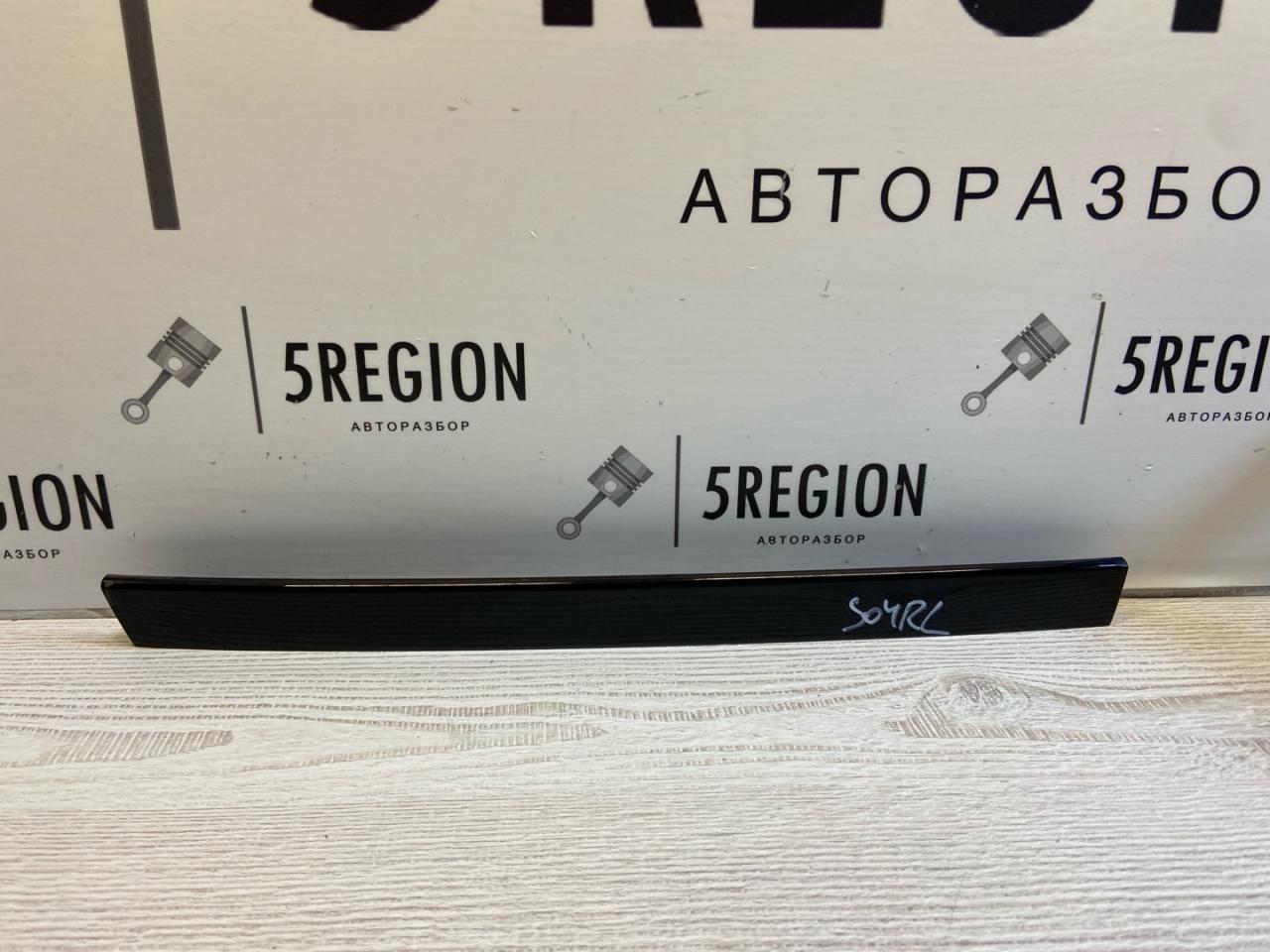 молдинг двери задней левой Alfa Romeo Stelvio 1 поколение 949 2018, 2.2 л., дизель, АКПП, полный привод, 156139037 - фото №1