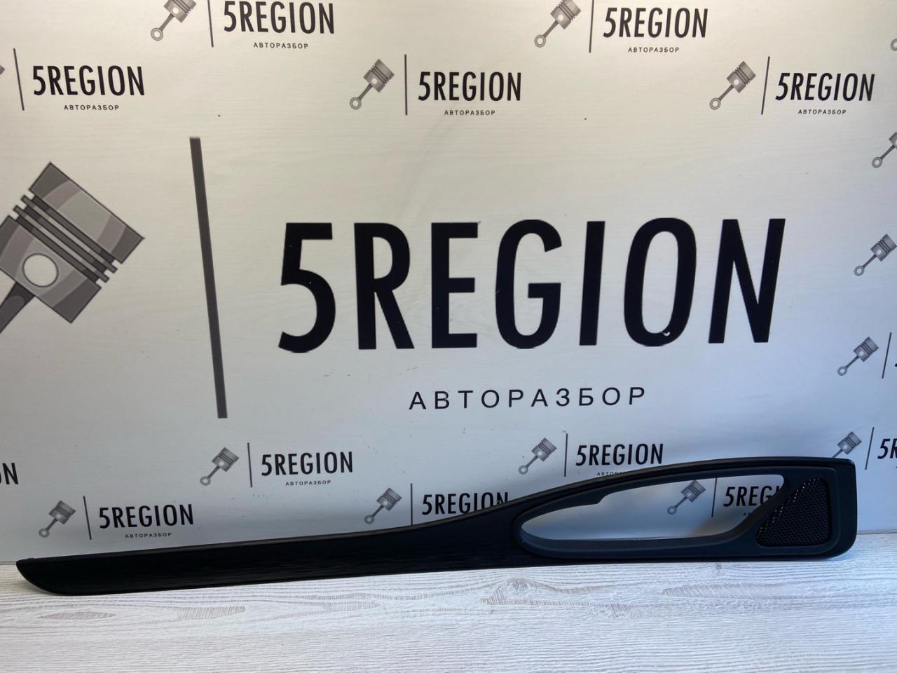 молдинг двери задней левой Alfa Romeo Stelvio 1 поколение 949 2018, 2.2 л., дизель, АКПП, полный привод, 156122781 - фото №1