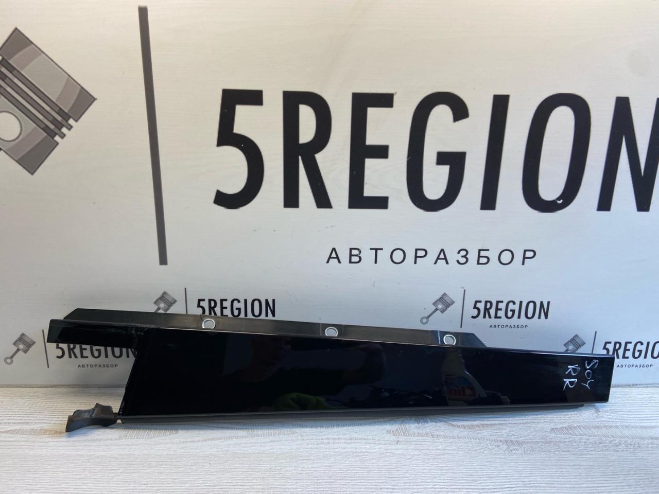 молдинг двери задней правой Alfa Romeo Stelvio 1 поколение 949 2018, 2.2 л., дизель, АКПП, полный привод, 156134614 - фото №1