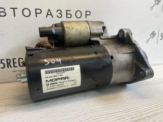 стартер Alfa Romeo Stelvio 1 поколение 949 2018, 2.2 л., дизель, АКПП, полный привод, 505329950