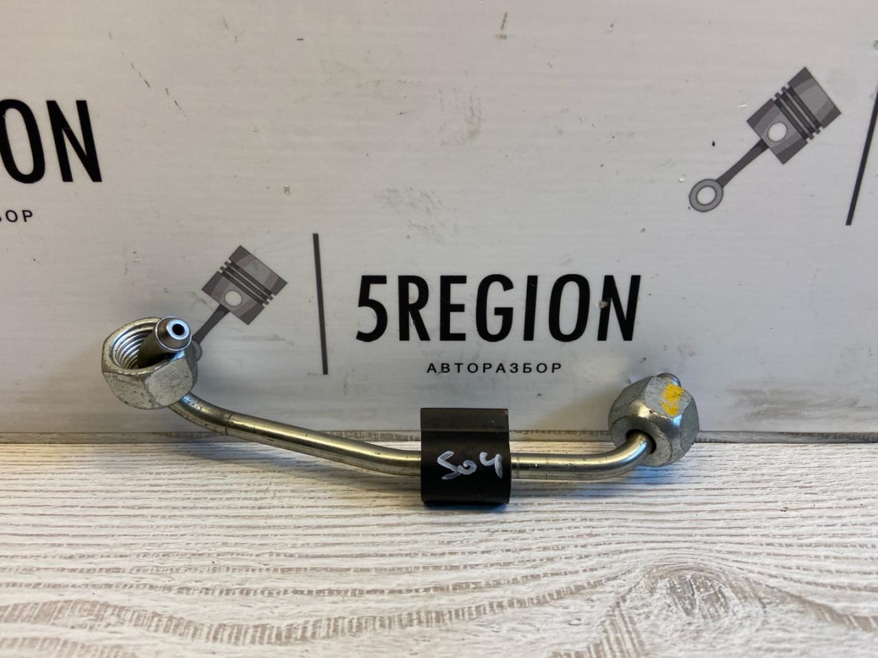 трубка топливная Alfa Romeo Stelvio 1 поколение 949 2018, 2.2 л., дизель, АКПП, полный привод, 55269432 - фото №1