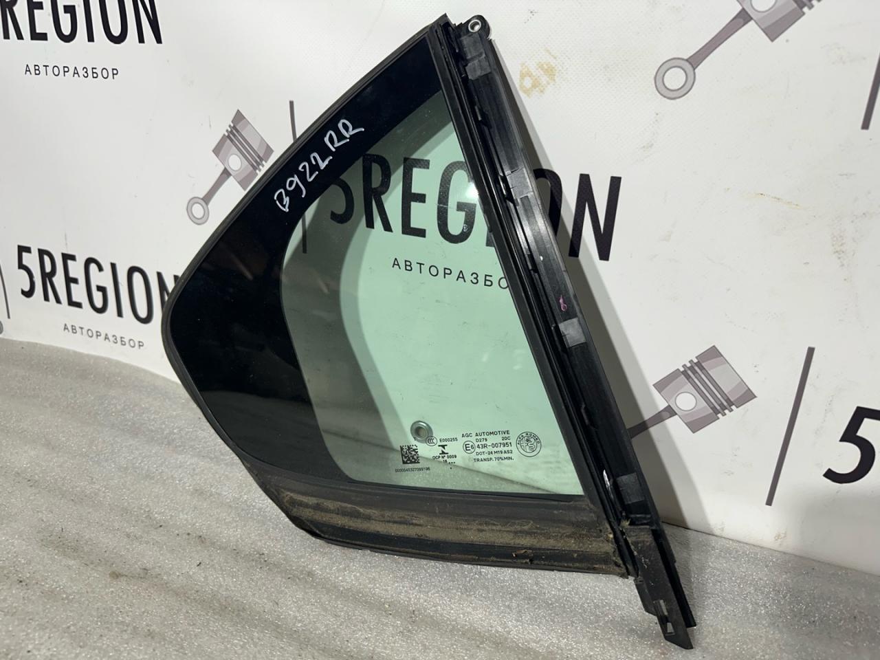 стекло двери задней правой Alfa Romeo Giulia 2 поколение 952 2017, 2.0 л., бензин, АКПП, седан, полный привод, 50545327 - фото №1