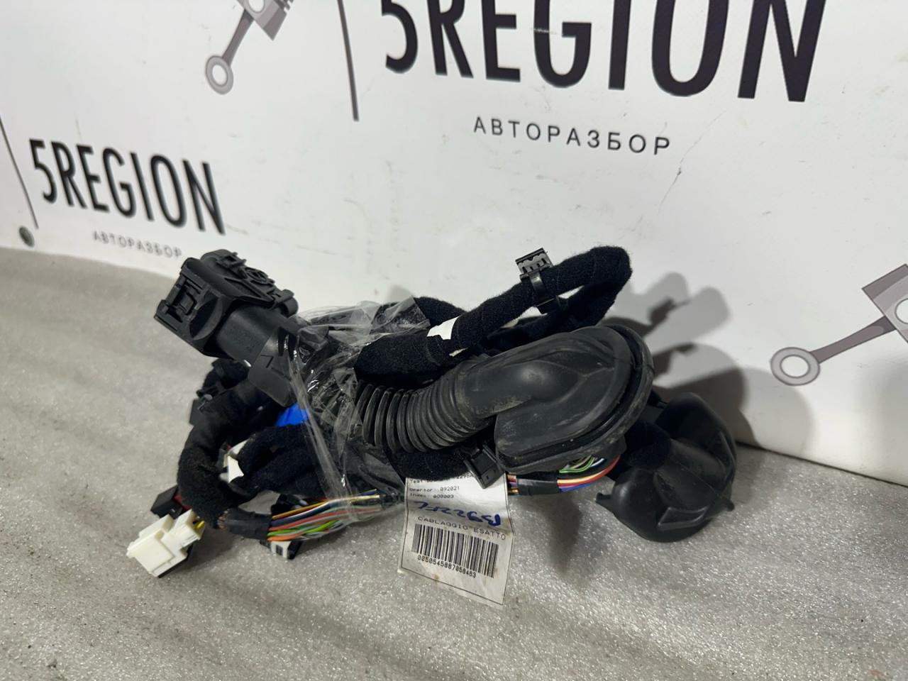 дверная проводка Alfa Romeo Giulia 2 поколение 952 2017, 2.0 л., бензин, АКПП, седан, полный привод, 505458870 - фото №1