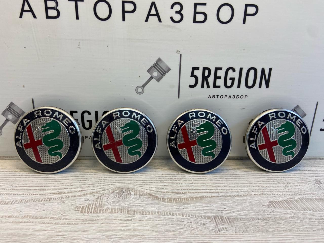 колпачок литого диска Alfa Romeo Stelvio 1 поколение 949 2018, 2.2 л., дизель, АКПП, полный привод, 50543277 - фото №1